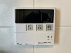 キッチン・浴室リモコンセット⇒MBC-240V、給湯器、キッチンリモコン